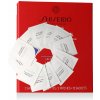Shiseido Vital Perfection Uplifting & Firming Express Eye Mask 12 ks
