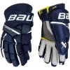 Rukavice Bauer Supreme M3 Sr Farba: navy modrá, Veľkosť rukavice: 14
