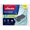 Vileda Viskózna hubka Pro Clean, 2 ks