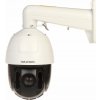 IP kamera PTZ 4Mpx DS-2DE5425IW-AE(T5) Hikvision