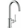 Drezová batéria Hansgrohe Axor Montreux s otočným ramienkom chróm 16580000