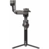 DJI RS 4 PRO CP.RN.00000345.03