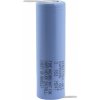 AVACOM INR21700-40T-Z Li-Ion 3,7V 4000mAh - neoriginálne - Nabíjecí průmyslová baterie 21700 Samsung 4000mAh 3,7V Li-Ion - s vývody do Z