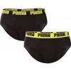 2PACK pánske slipy Puma čierne (701226389 020) XL 120 dní na výmenu alebo vrátenie tovaru!
