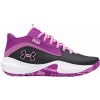 Basketbalové topánky Under Armour UA GS Lockdown 7-GRY 3028513-103 Veľkosť 39 EU | 6 UK | 6,5 US | 24,5 CM