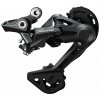 Menič MTB 10/11k Shimano Deore RD-M4120 čierny dlhé vodítko servisné balenie