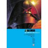 Judge Dredd: The Complete Case Files 18