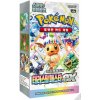 Pokemon TCG – Terastal Festival Booster Display - Korean |