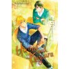Hirano and Kagiura, Vol. 1 (manga)