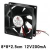 Ventilátor 8 * 8 * 2,5 cm 12V 200mA, tichý