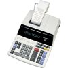 Sharp EL-2607V stolná kalkulačka, displej (počet míst) 12, 230 V, sivá; SH-EL2607V