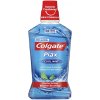 Colgate Plax Cool Mint bez alkoholu 500 ml