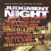 OST - Judgment Night / HQ [LP] vinyl