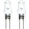 Aigostar B.V. SADA 2x Priemyselná žiarovka G4/10W/12V 2700K - Aigostar AI1592 + záruka 3 roky zadarmo