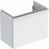 Geberit iCon skrinka 52x30.7x41.5 cm závesná kúpeľňová skrinka pod umývadlo biela-chrómová 502.302.01.2