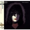 Kiss - Paul Stanley / SHM / Japan [CD]