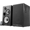 Edifier R2850DB
