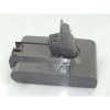 Dyson DC58, DC62 1500mAh