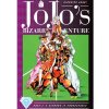 Viz Media JoJo's Bizarre Adventure 4: Diamond Is Unbreakable 7