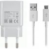 Huawei USB Cestovní nabíječka White HW-050100E01 a Nabíjecí kabel Micro USB