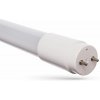 Spectrum LED trubica 150cm, T8, 24W, 2500lm, G13, nanoplast Farba svetla: Denná biela [WOJ+22953]