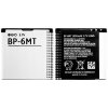 AVACOM GSNO-BP6MT-S1100A
