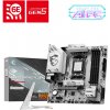 MSI B850M GAMING PLUS WIFI6E AMD B850 Zásuvka AM5 Micro ATX