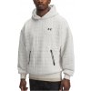 Under Armour Unstoppable Fleece Textured 6003867-110