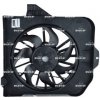 Ventilátor chladenia motora NRF 47032