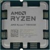 AMD Ryzen 7 8C/16T 7800X3D (4.2/5.0GHz,104MB,120W,AM5) AMD Radeon Graphics/tray without cooler/36pcs MOQ (100-000000910)