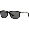 EMPORIO ARMANI EA4058 506381 Polarizačné - M (58-17-140)