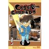 Case Closed, Vol. 88 (Aoyama Gosho)