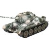 Revell Plastic ModelKit tank 03319 T34 8518 03319 1:35