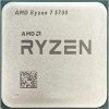 AMD Ryzen 7 5700 100-100000743BOX