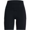 Dámske športové kraťasy Under Armour MERIDIAN BIKE SHORT 7IN W čierne 1382521-001 - XS