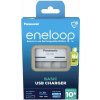 Panasonic BQ-CC61E