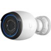 Ubiquiti UVC-G5-Pro ??- UniFi Protect Camera G5 Professional UVC-G5-Pro