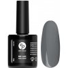 BIO NAILS BB gél lak one step RIA #102 7,5 ml