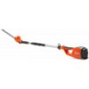 Husqvarna, HUSQVARNA 120iTK4-H s akumulátorom a nabíjačkou, 970515905