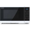 Sharp YC-MG252AE-W