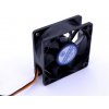 PRIMECOOLER PC-7025L12S SuperSilent PC-7025L12S