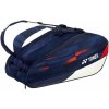 Taška na rakety Yonex Limited Pro Racquet Bag 6 Pcs