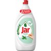 Jar 450 ml - Sensitive