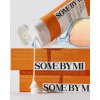 Some By Mi V10 Hyal Air Fit Sunscreen ľahký ochranný krém na tvár SPF 50+ 50 ml