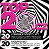 Various: Top20.cz 2/2020: 2CD