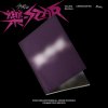 Stray Kids: 樂-STAR (Rock-STAR) - (Limited Version With JYP Shop benefit): CD