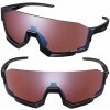 SHIMANO AEROLITE Cyklistické okuliare UV400