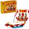 LEGO® Iconic 40678 Kalendár sviatkov