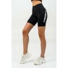 Dámske cyklistické kraťasy Nebbia ICONIC High Waisted Biker Shorts 238 black XS