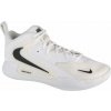 Nike Boty Air Zoom HyperSet 2 FQ7070-101